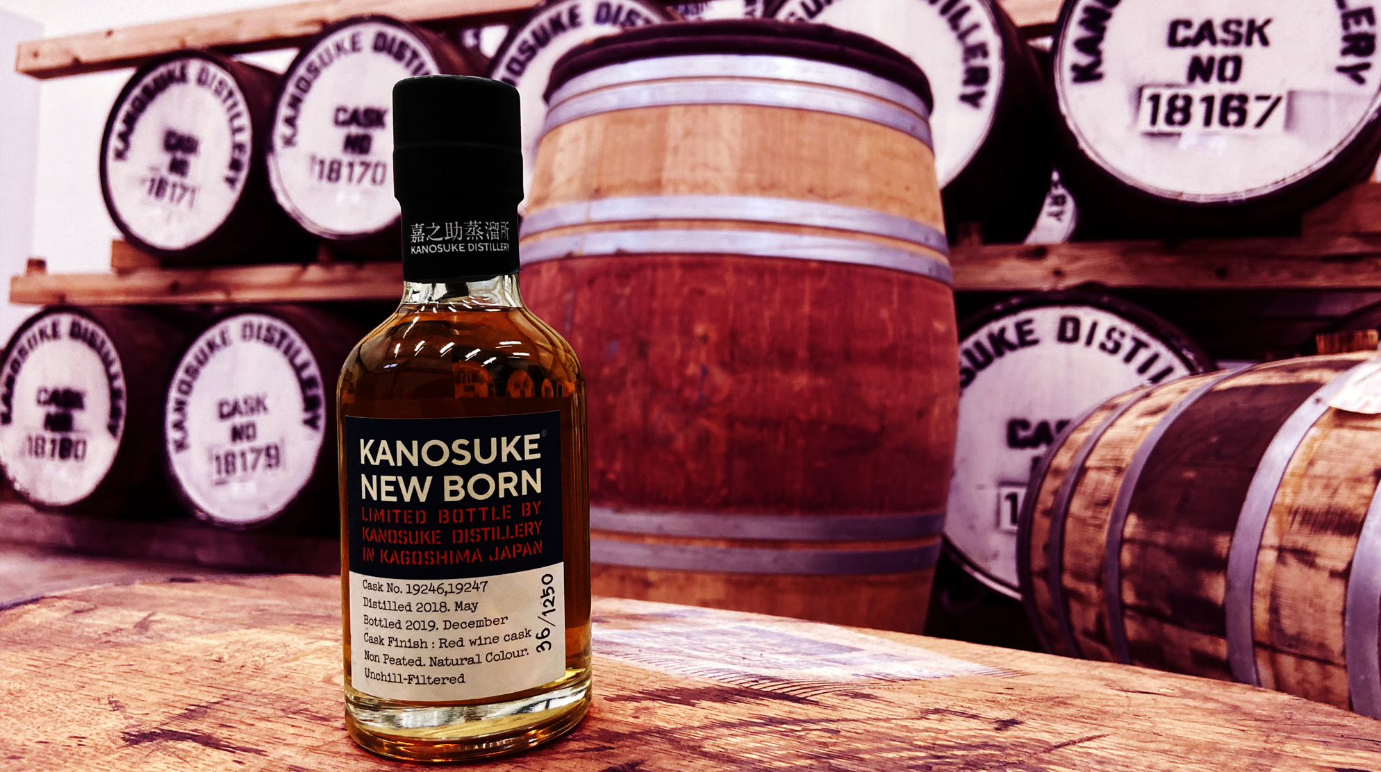 NEW BORN Kanosuke Distillery Limited Bottle