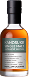 SINGLE MALT KANOSUKE DISTILLERY EXCLUSIVE BOTTLE