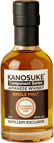 KANOSUKE Component Series