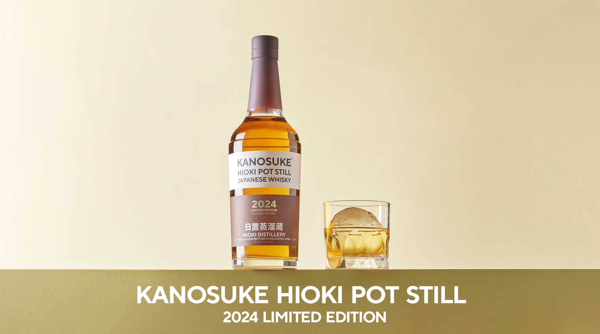 KANOSUKE HIOKI POT STILL 2024 LIMITED EDITION