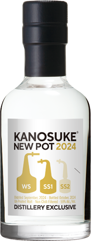 KANOSUKE NEW POT 2024