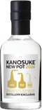 KANOSUKE NEW POT 2024