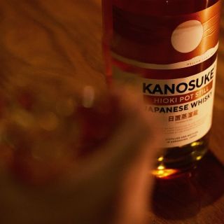 KANOSUKE DISTILLERY - Japanese Whisky